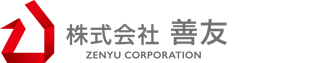 株式会社 善友